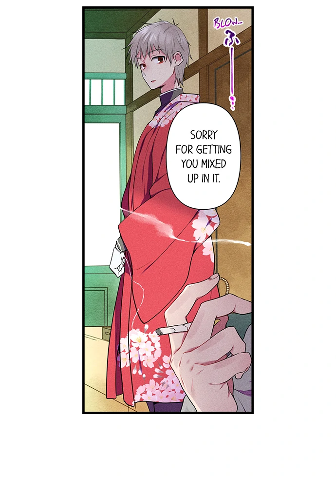 The Secret Of Rakutadou Chapter 33 - page 15