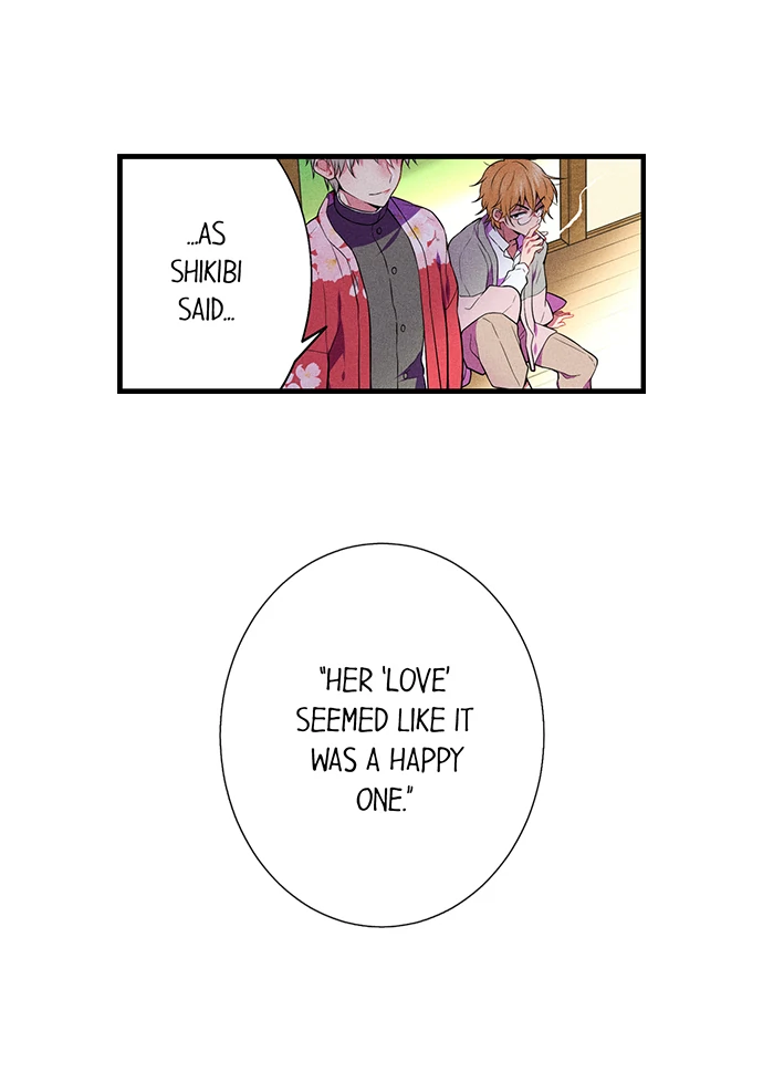 The Secret Of Rakutadou Chapter 33 - page 16