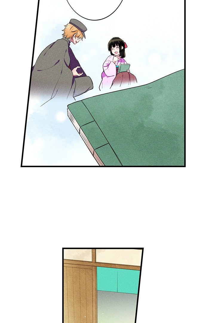 The Secret Of Rakutadou Chapter 33 - page 4