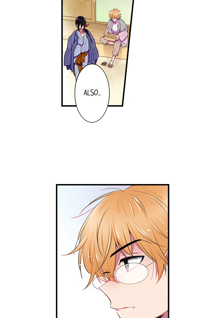 The Secret Of Rakutadou Chapter 33 - page 5