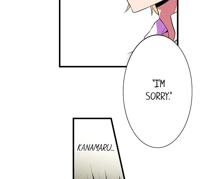 The Secret Of Rakutadou Chapter 33 - page 6