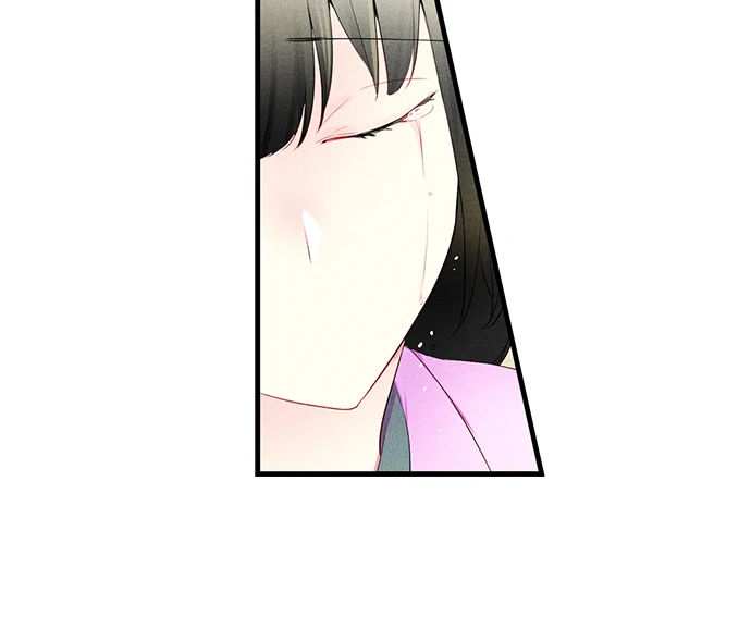 The Secret Of Rakutadou Chapter 33 - page 7