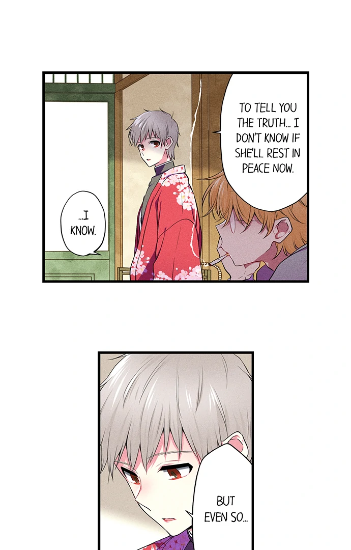 The Secret Of Rakutadou Chapter 33 - page 9