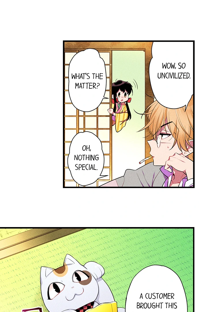 The Secret Of Rakutadou Chapter 34 - page 12