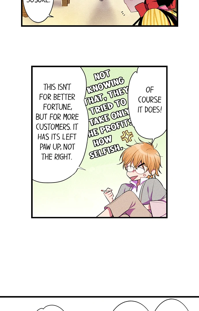 The Secret Of Rakutadou Chapter 34 - page 14