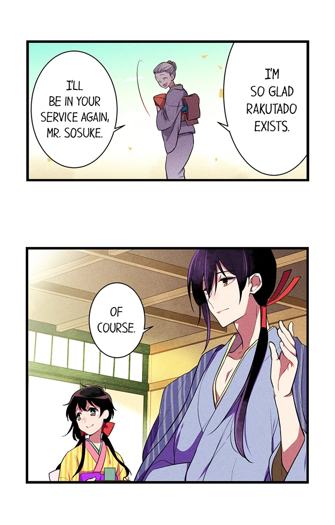 The Secret Of Rakutadou Chapter 34 - page 20