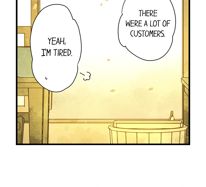 The Secret Of Rakutadou Chapter 34 - page 22