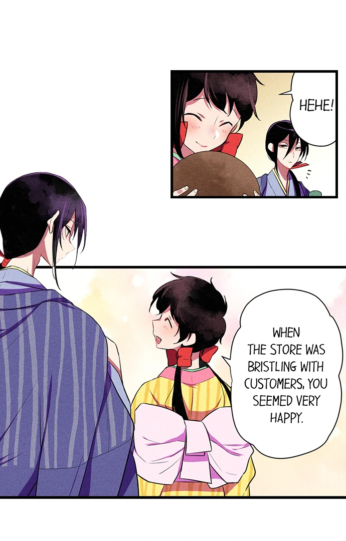 The Secret Of Rakutadou Chapter 34 - page 23