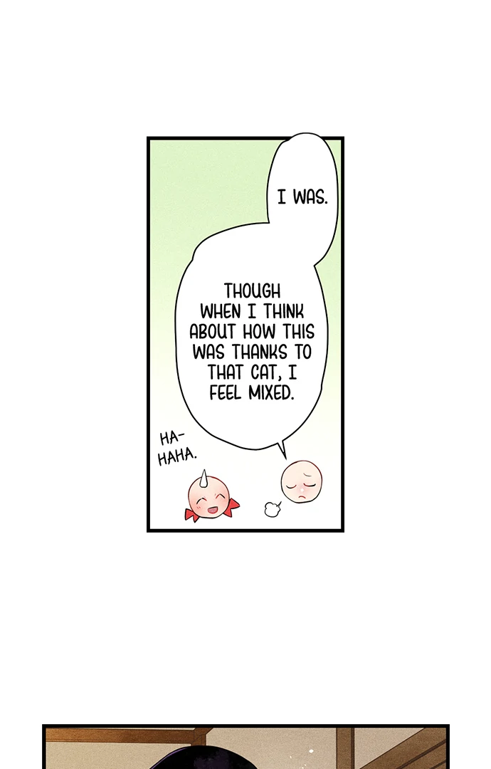 The Secret Of Rakutadou Chapter 34 - page 24