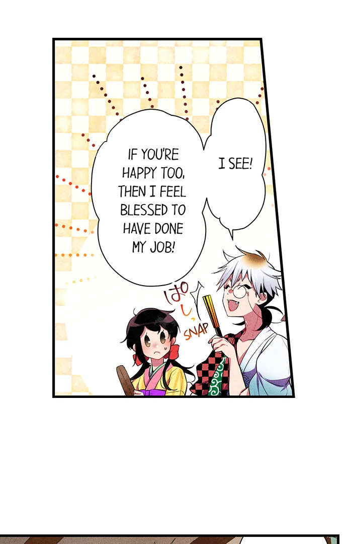 The Secret Of Rakutadou Chapter 34 - page 29