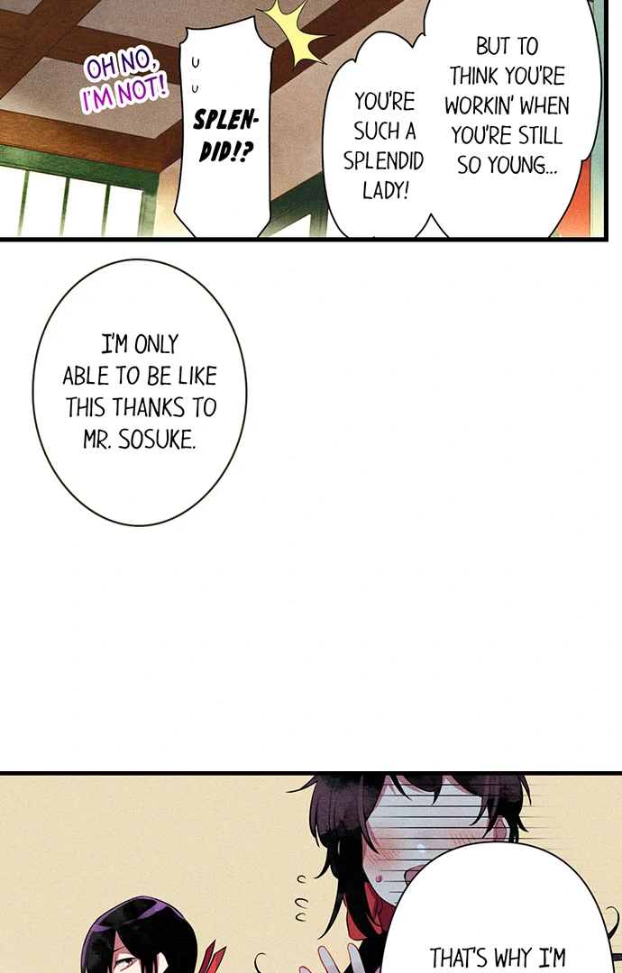 The Secret Of Rakutadou Chapter 34 - page 30