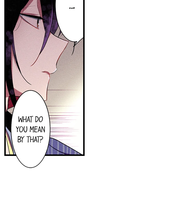 The Secret Of Rakutadou Chapter 34 - page 32