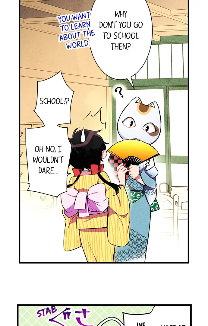 The Secret Of Rakutadou Chapter 34 - page 35