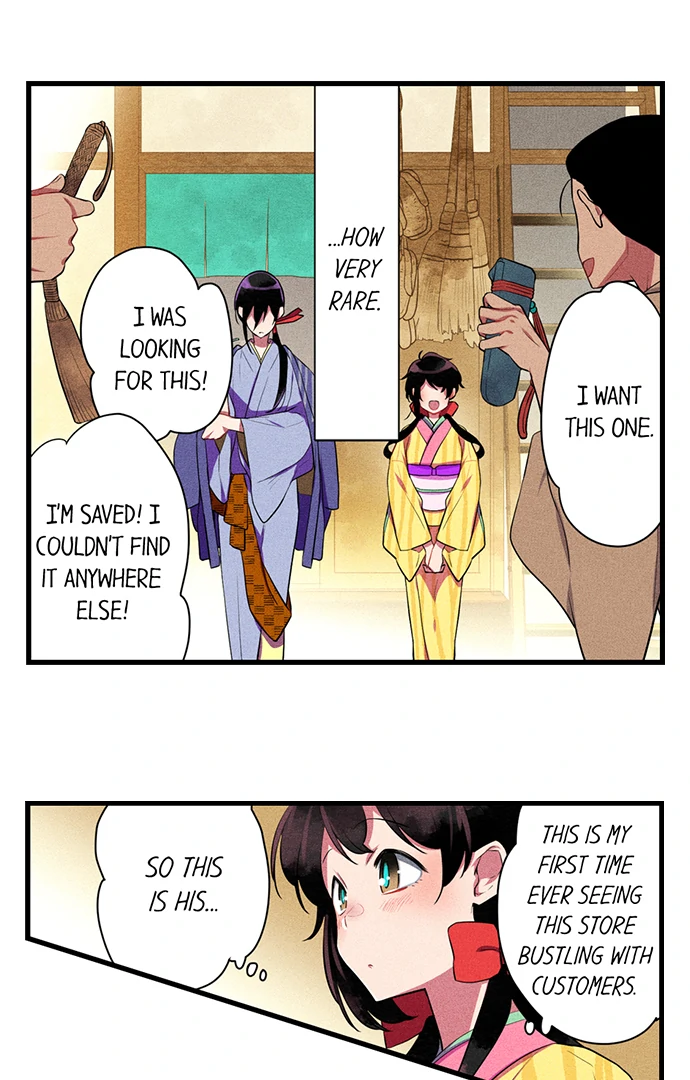 The Secret Of Rakutadou Chapter 34 - page 4