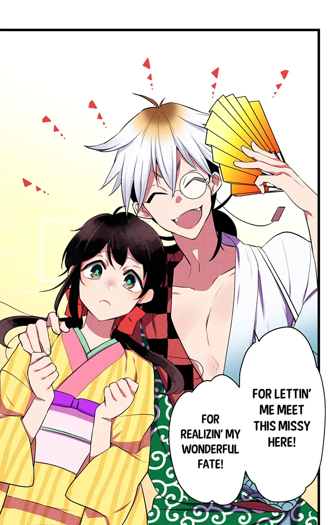 The Secret Of Rakutadou Chapter 34 - page 8