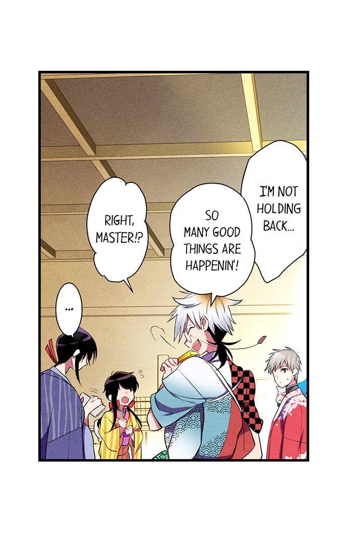 The Secret Of Rakutadou Chapter 35 - page 12