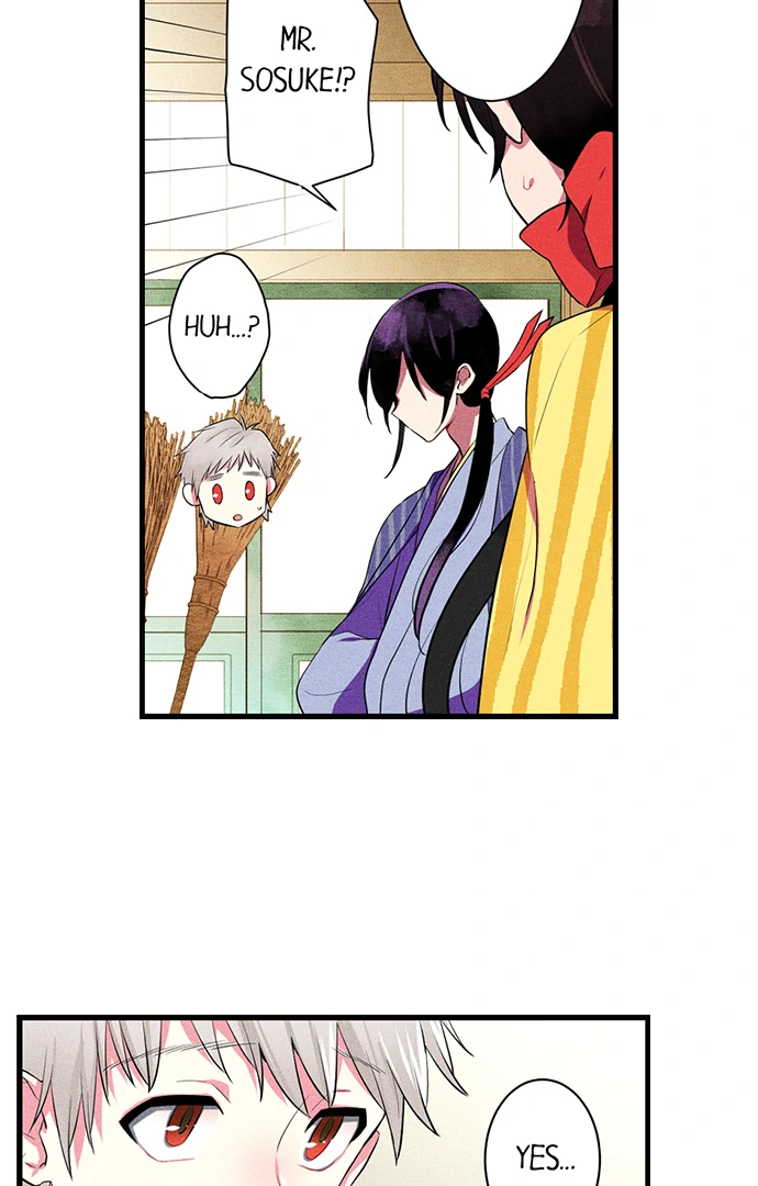 The Secret Of Rakutadou Chapter 35 - page 14