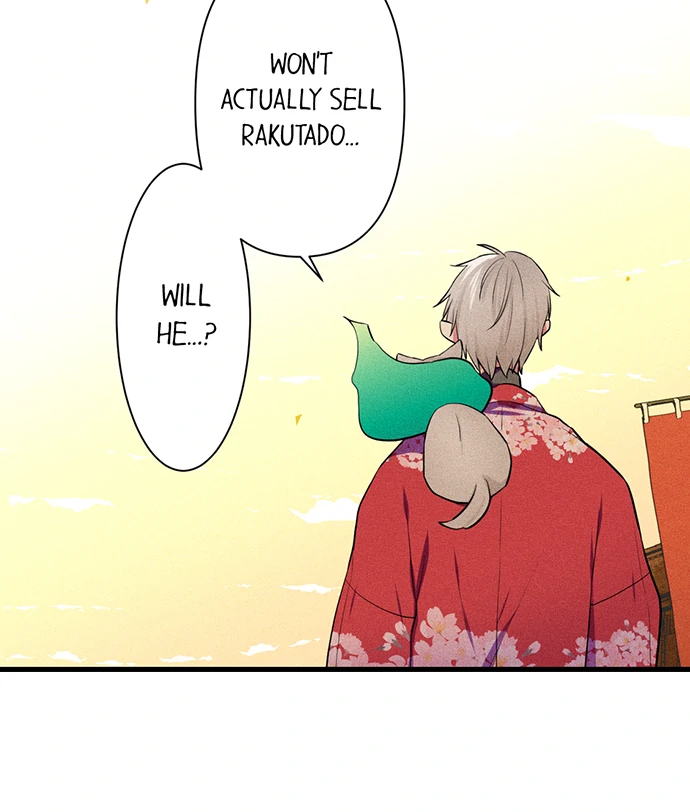 The Secret Of Rakutadou Chapter 35 - page 20