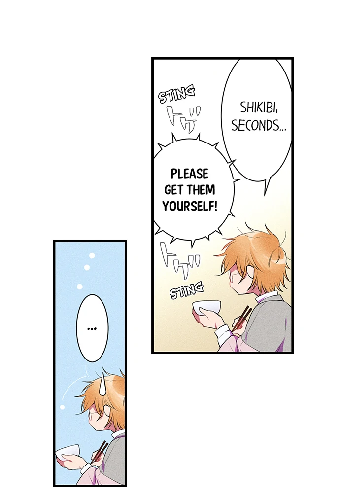 The Secret Of Rakutadou Chapter 35 - page 23