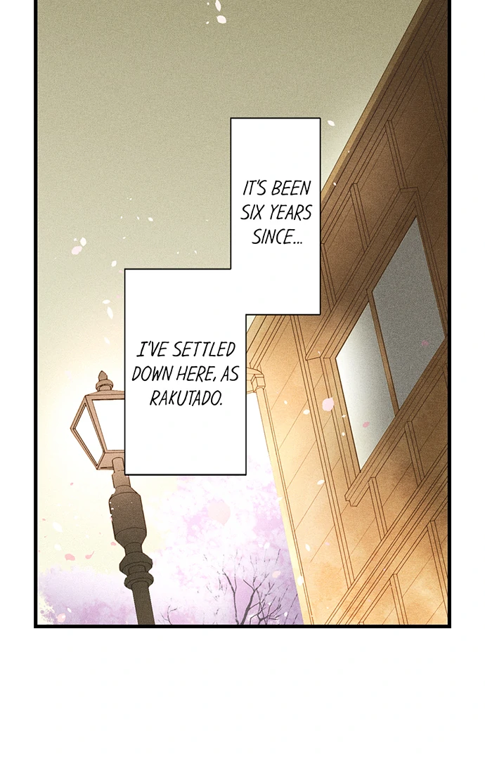 The Secret Of Rakutadou Chapter 35 - page 27