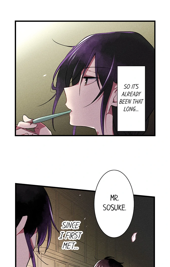 The Secret Of Rakutadou Chapter 35 - page 28