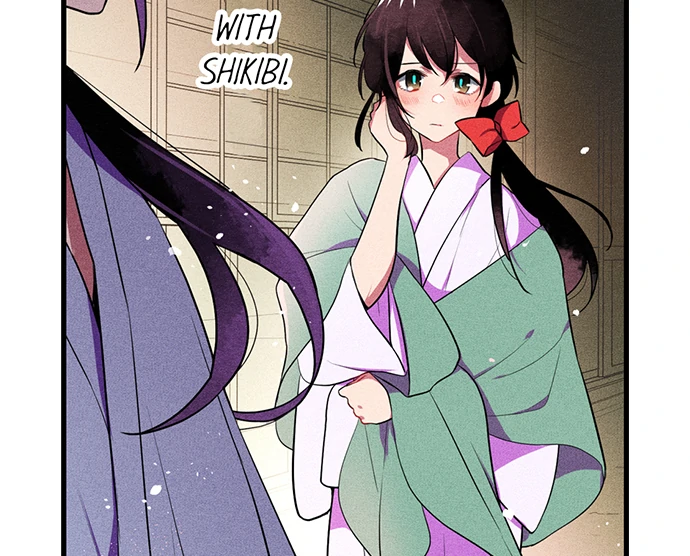 The Secret Of Rakutadou Chapter 35 - page 29