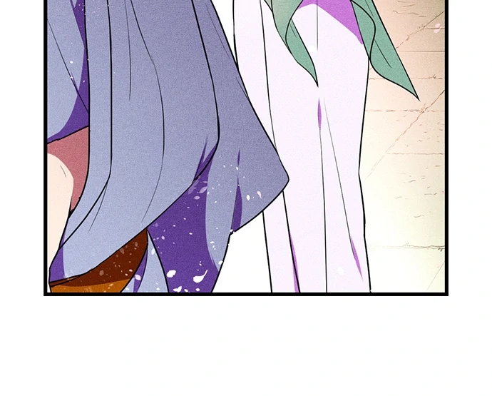 The Secret Of Rakutadou Chapter 35 - page 30