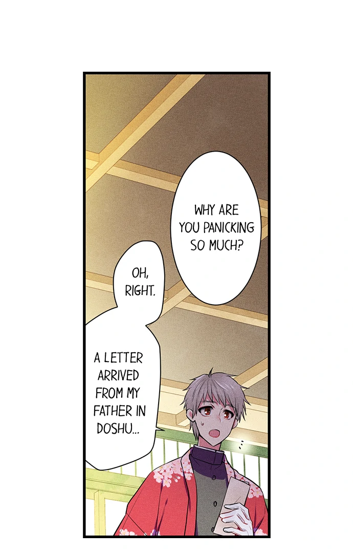 The Secret Of Rakutadou Chapter 35 - page 6