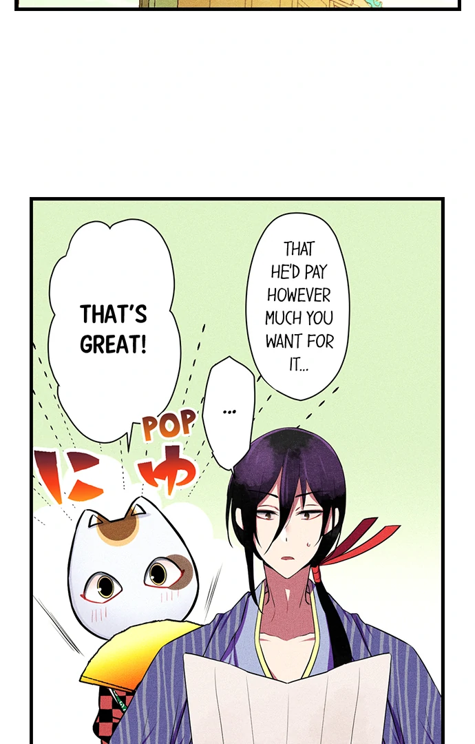 The Secret Of Rakutadou Chapter 35 - page 8