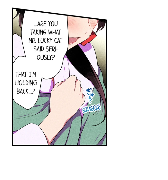 The Secret Of Rakutadou Chapter 36 - page 12