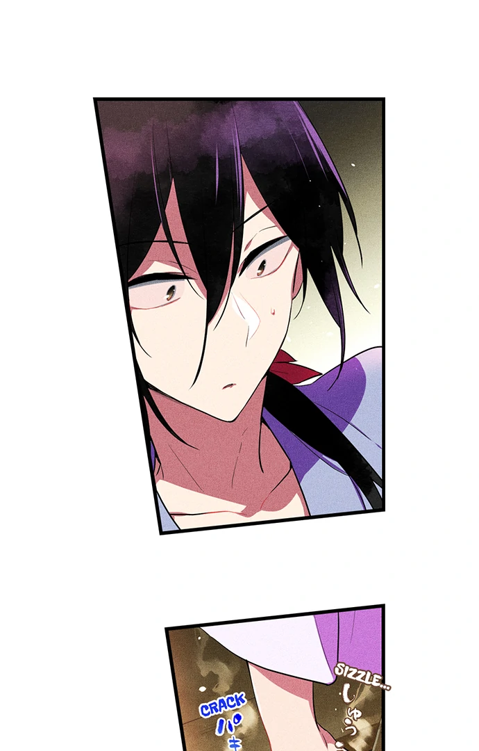 The Secret Of Rakutadou Chapter 36 - page 14