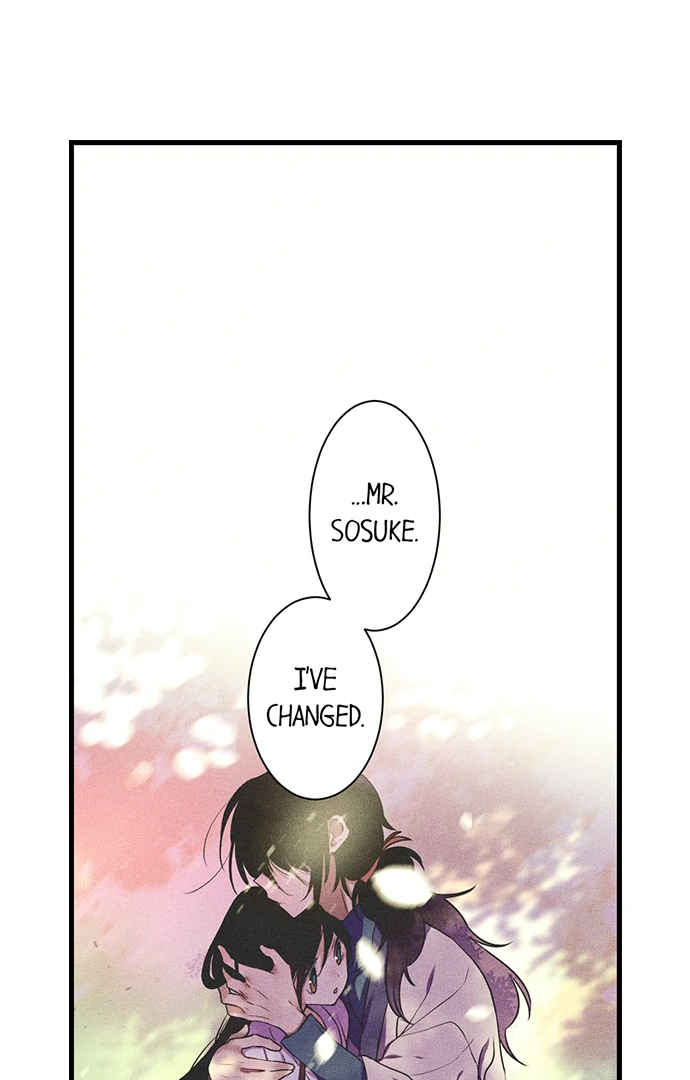 The Secret Of Rakutadou Chapter 36 - page 19