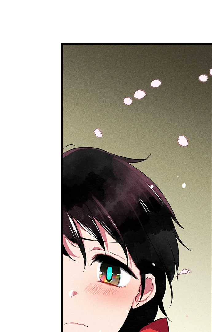 The Secret Of Rakutadou Chapter 36 - page 2