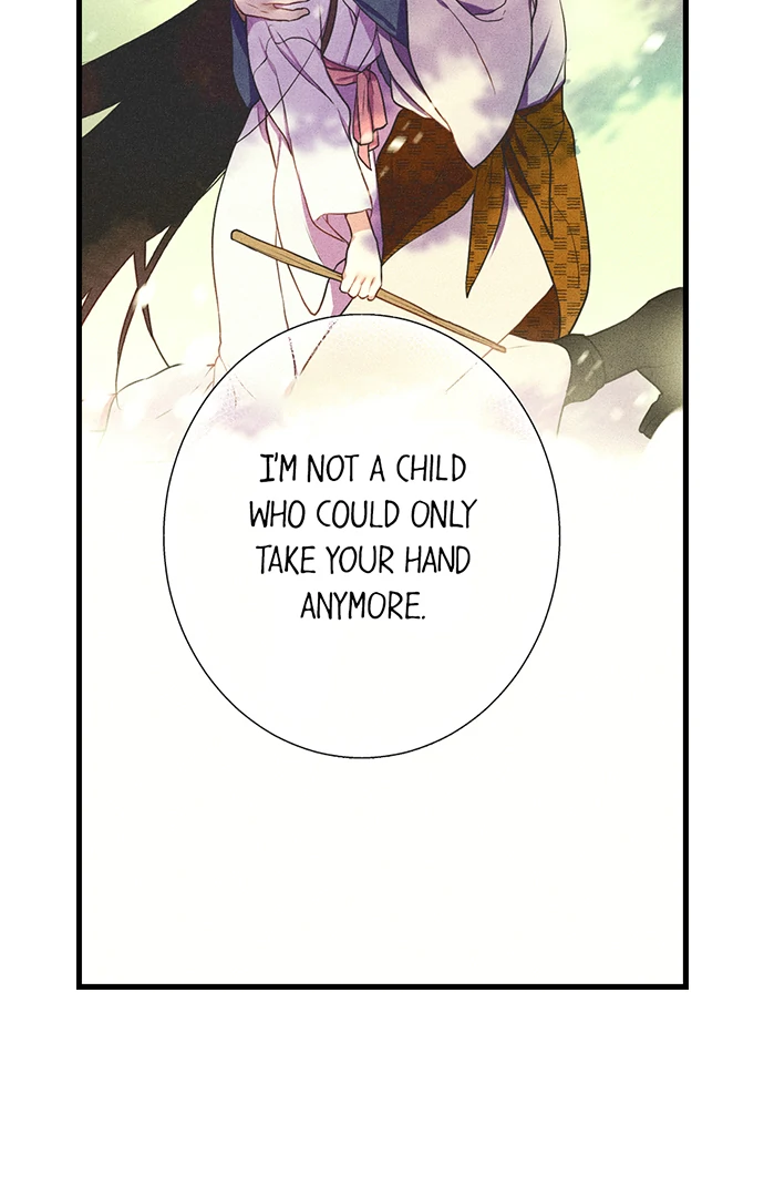 The Secret Of Rakutadou Chapter 36 - page 20