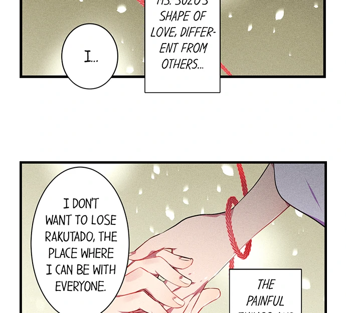 The Secret Of Rakutadou Chapter 36 - page 22