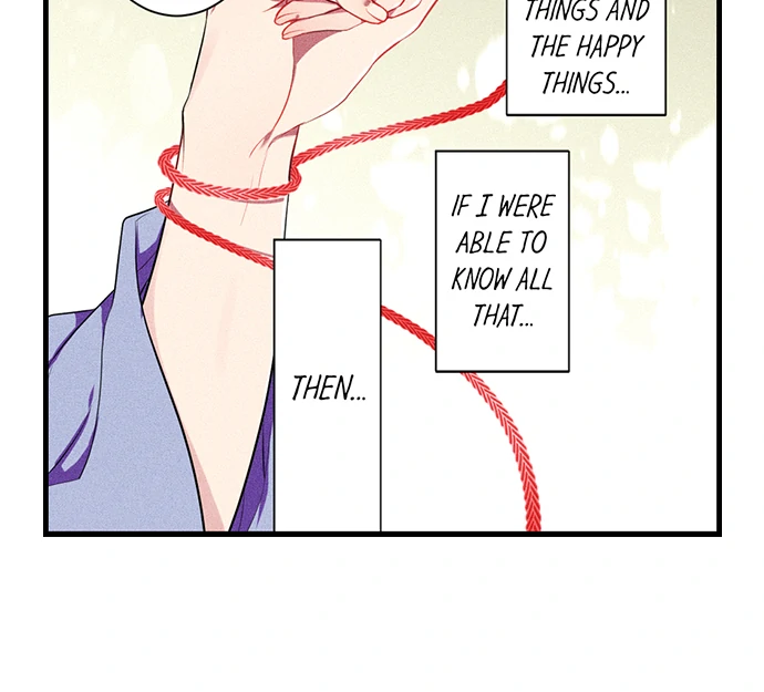 The Secret Of Rakutadou Chapter 36 - page 23