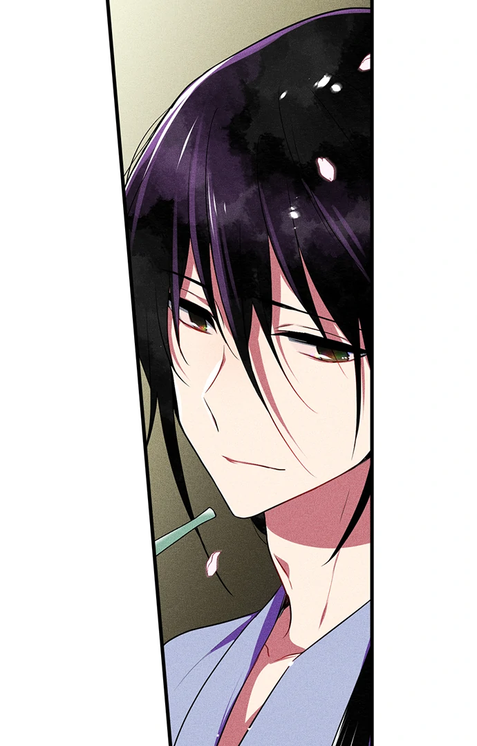 The Secret Of Rakutadou Chapter 36 - page 4