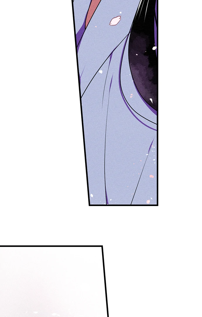 The Secret Of Rakutadou Chapter 36 - page 5