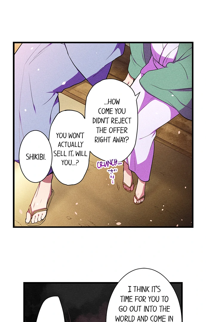 The Secret Of Rakutadou Chapter 36 - page 8