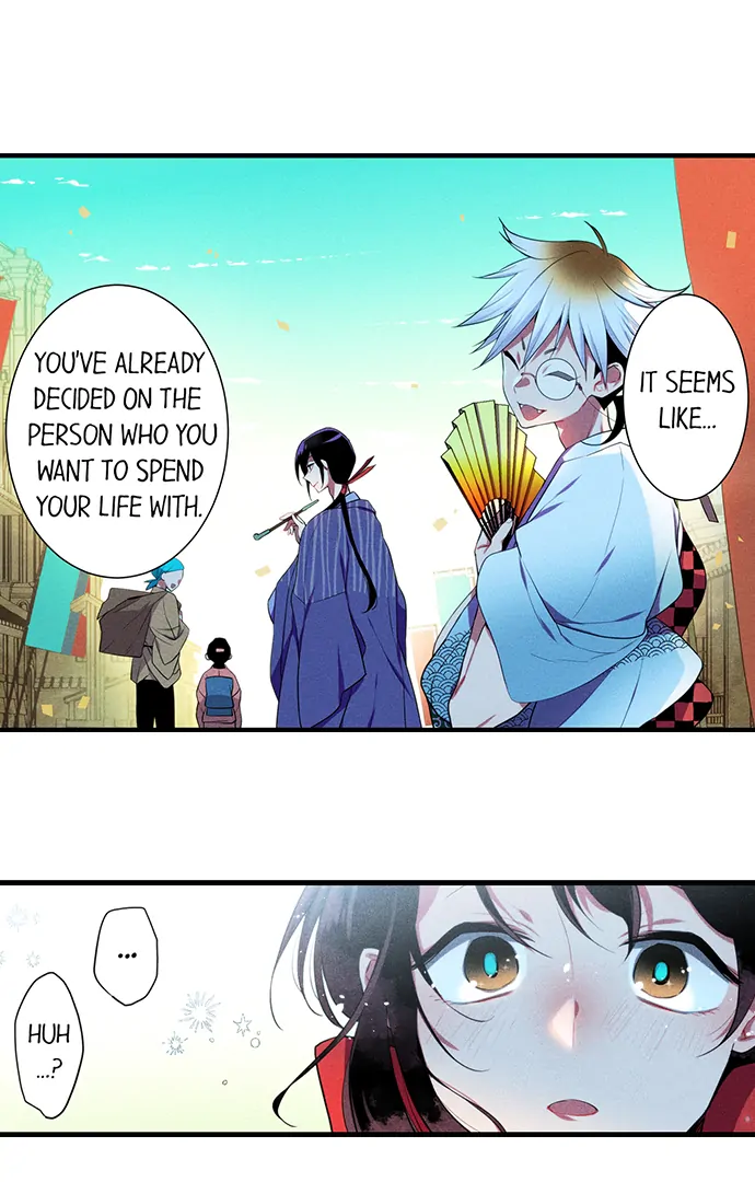 The Secret Of Rakutadou Chapter 37 - page 12