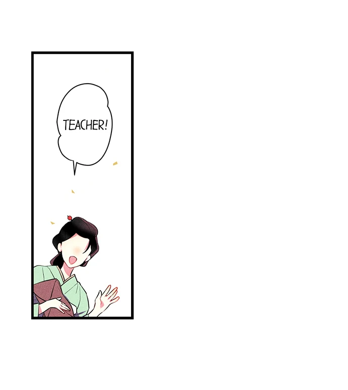 The Secret Of Rakutadou Chapter 37 - page 15