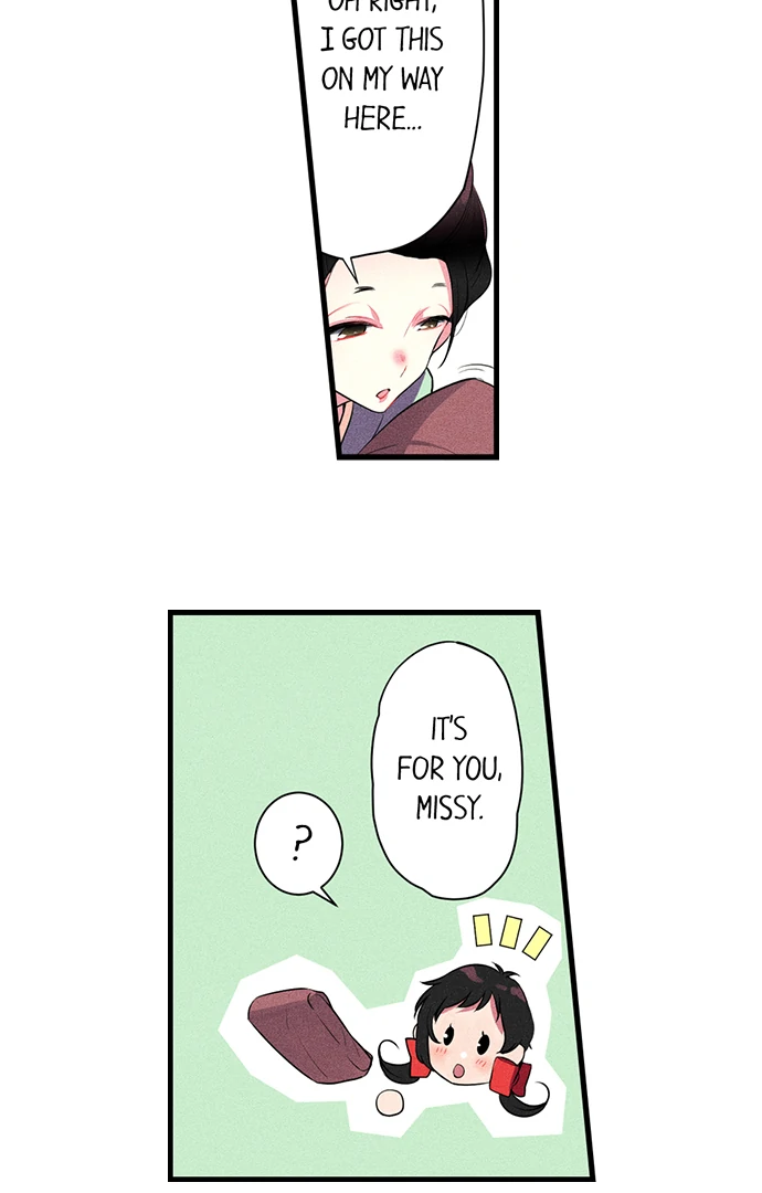 The Secret Of Rakutadou Chapter 37 - page 17