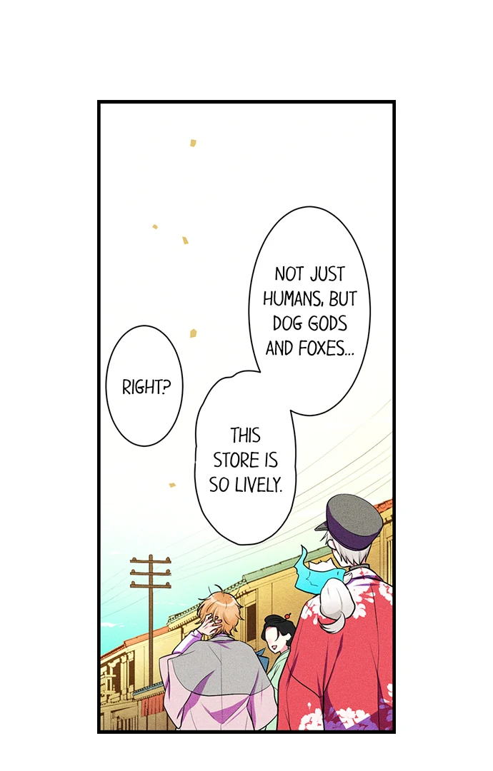 The Secret Of Rakutadou Chapter 37 - page 21