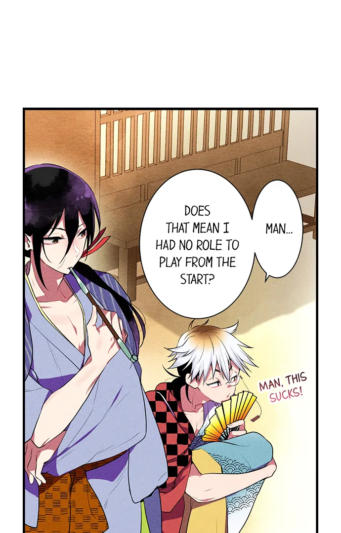 The Secret Of Rakutadou Chapter 37 - page 22