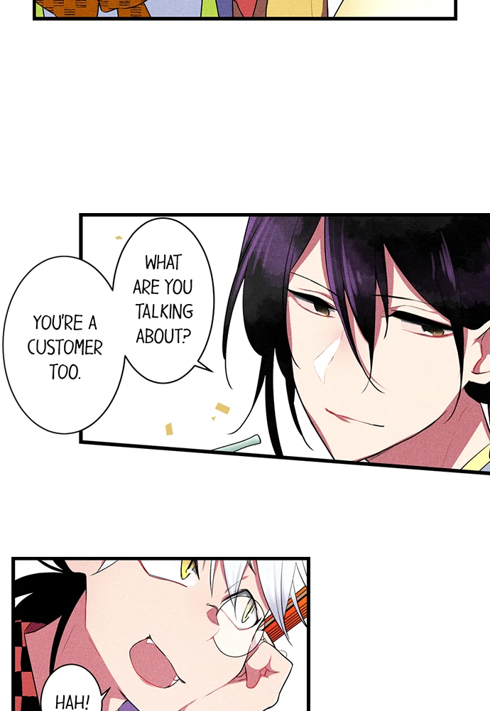 The Secret Of Rakutadou Chapter 37 - page 23