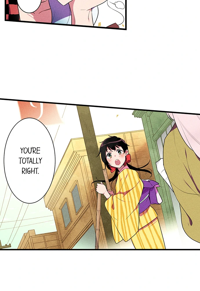 The Secret Of Rakutadou Chapter 37 - page 24