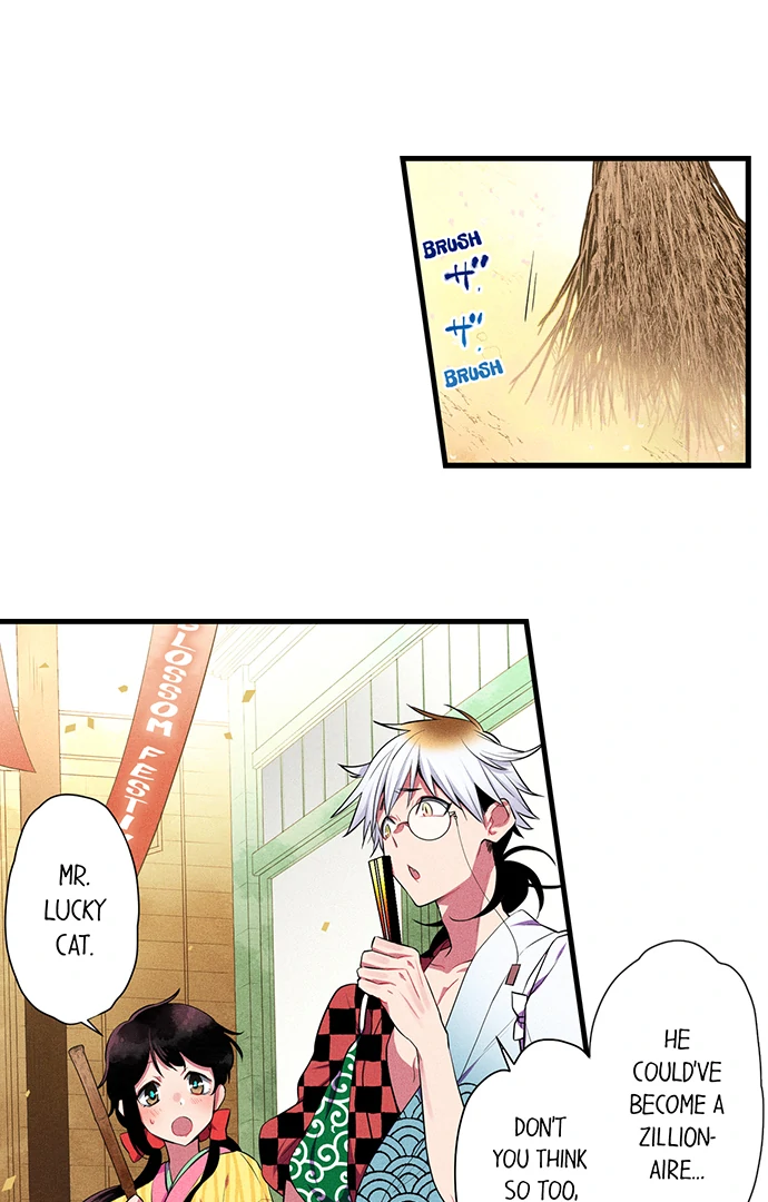 The Secret Of Rakutadou Chapter 37 - page 3