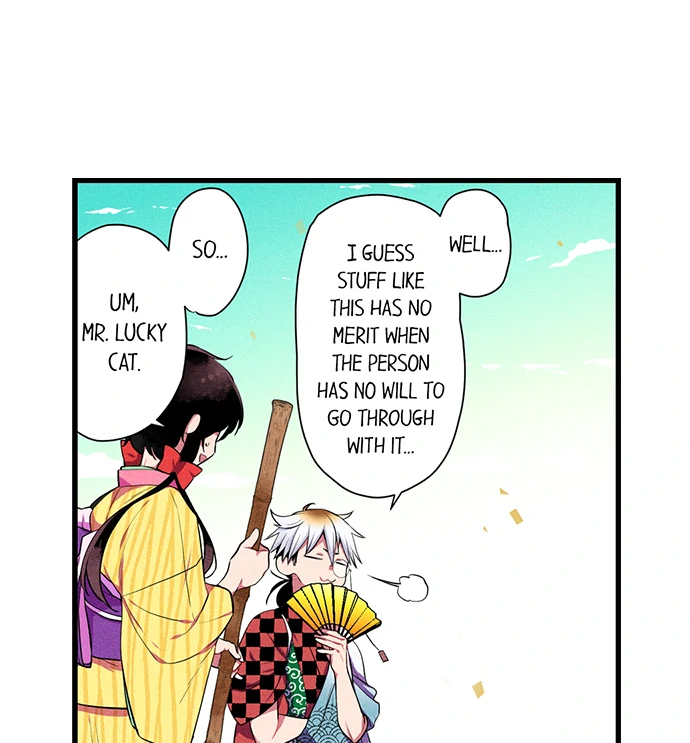 The Secret Of Rakutadou Chapter 37 - page 5