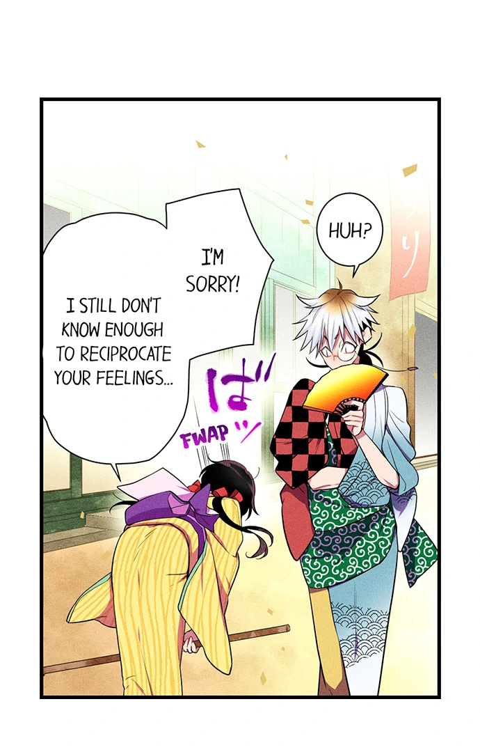 The Secret Of Rakutadou Chapter 37 - page 7