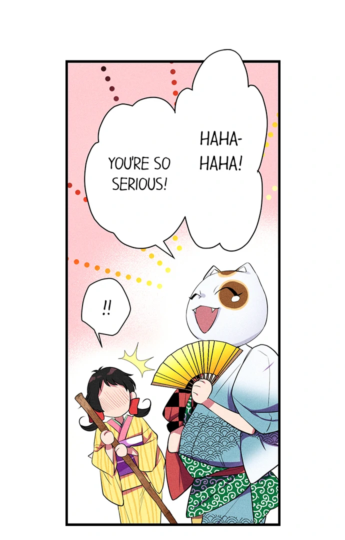 The Secret Of Rakutadou Chapter 37 - page 9